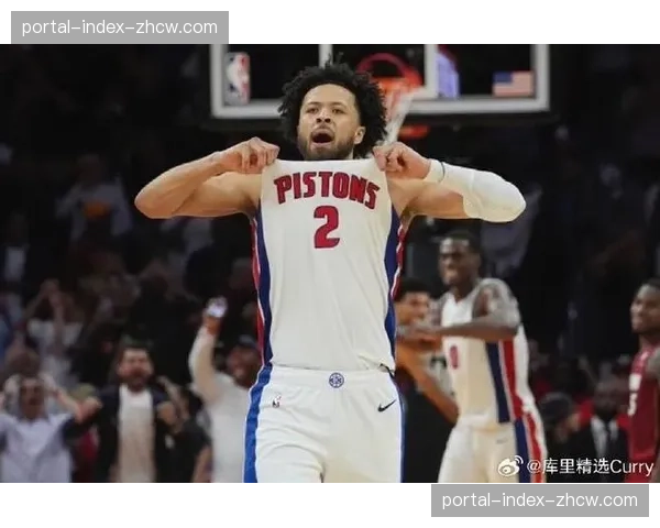 活塞坎宁安组织串联见长 进攻端年轻核心成长速度可观